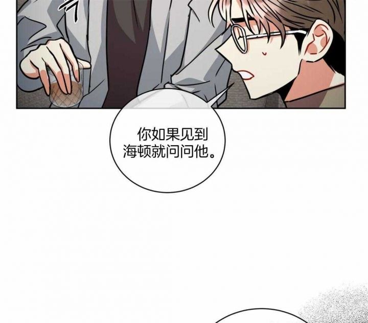 第91话18