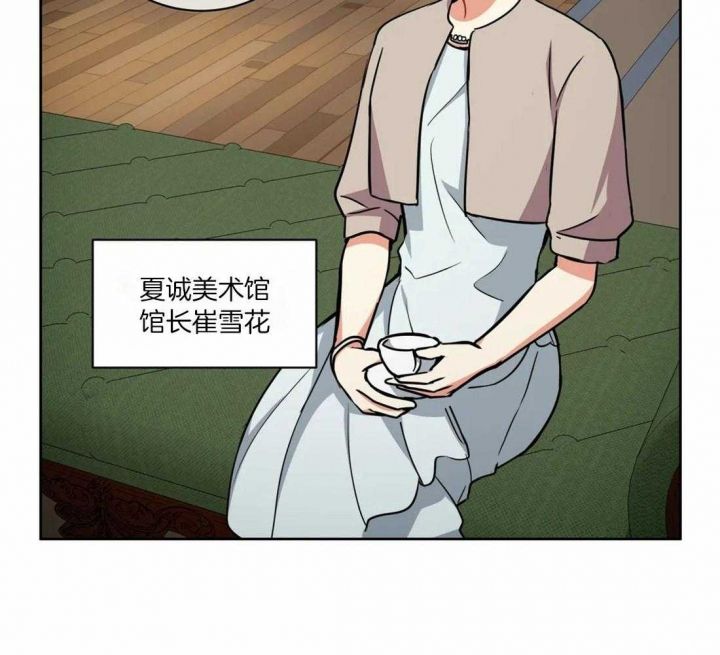 第100话39