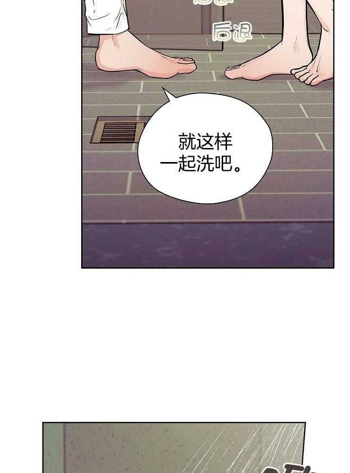 第34话7