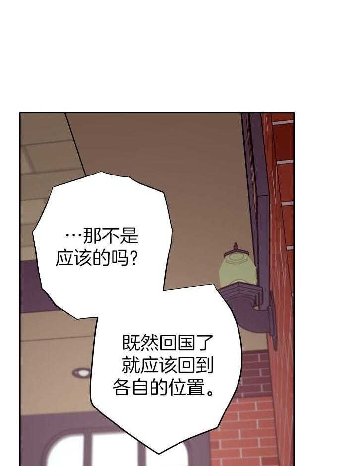 第39话9