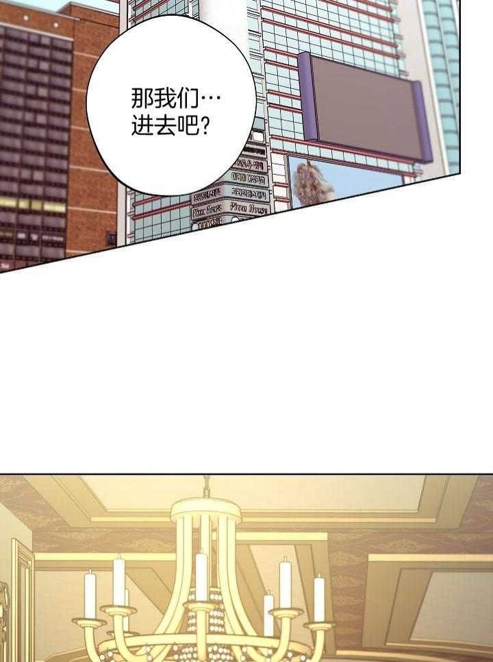 第41话7