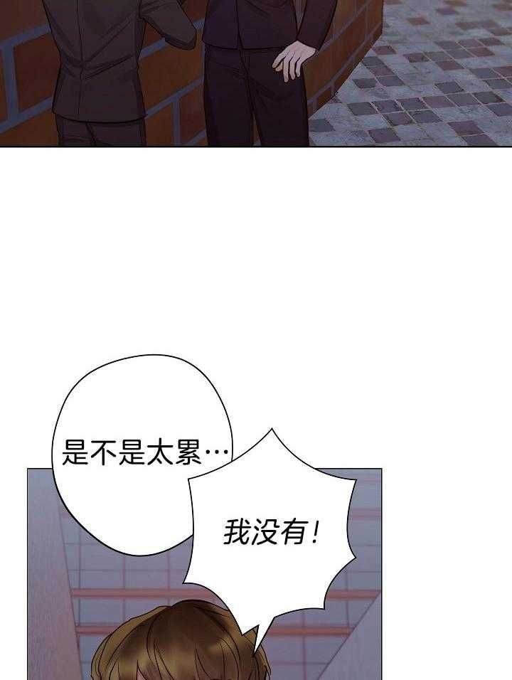 第46话22