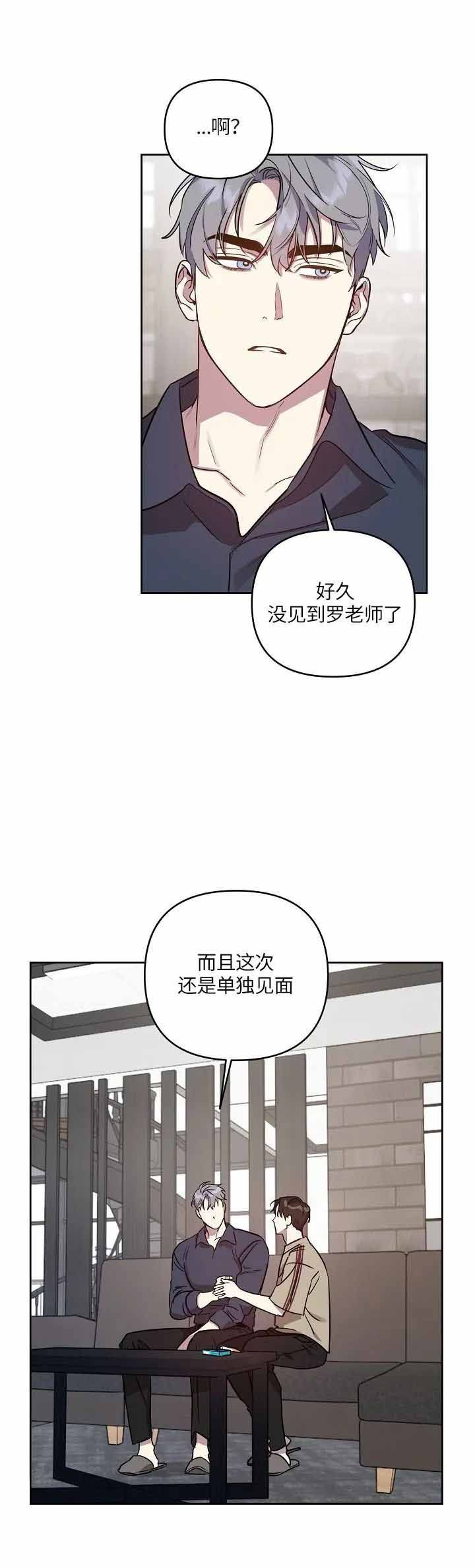 第31话0