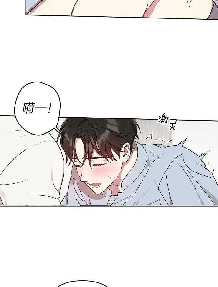 第35话12