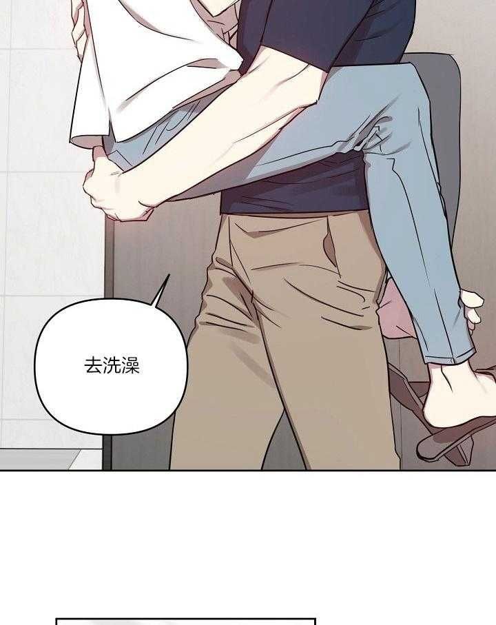 第39话27