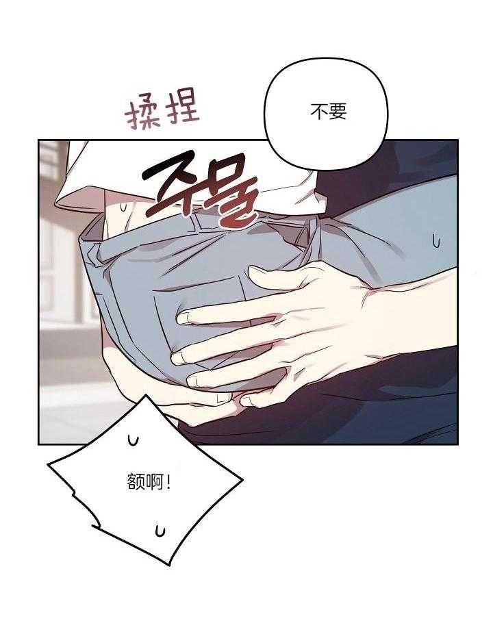 第39话32