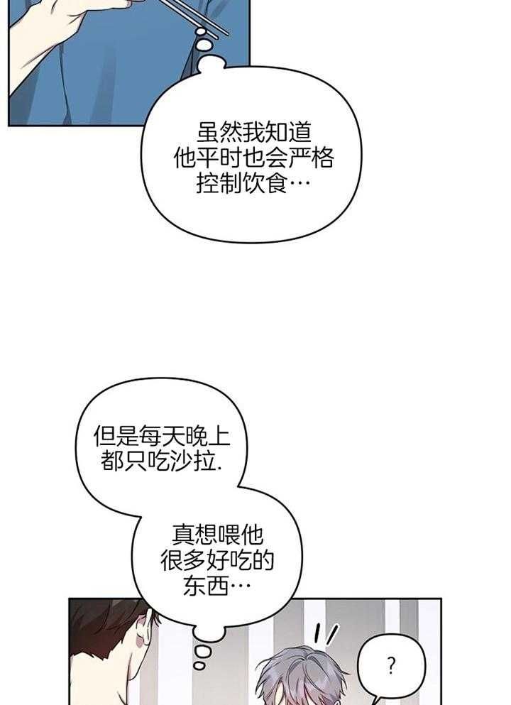 第46话2