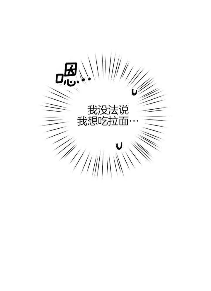 第46话10