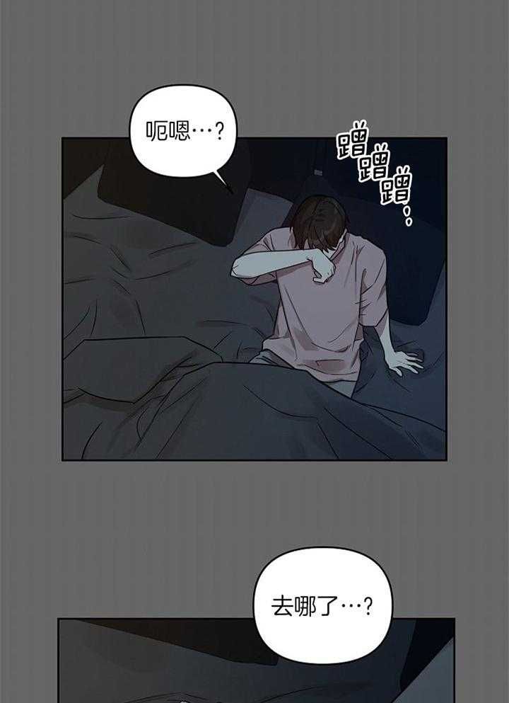 第46话13