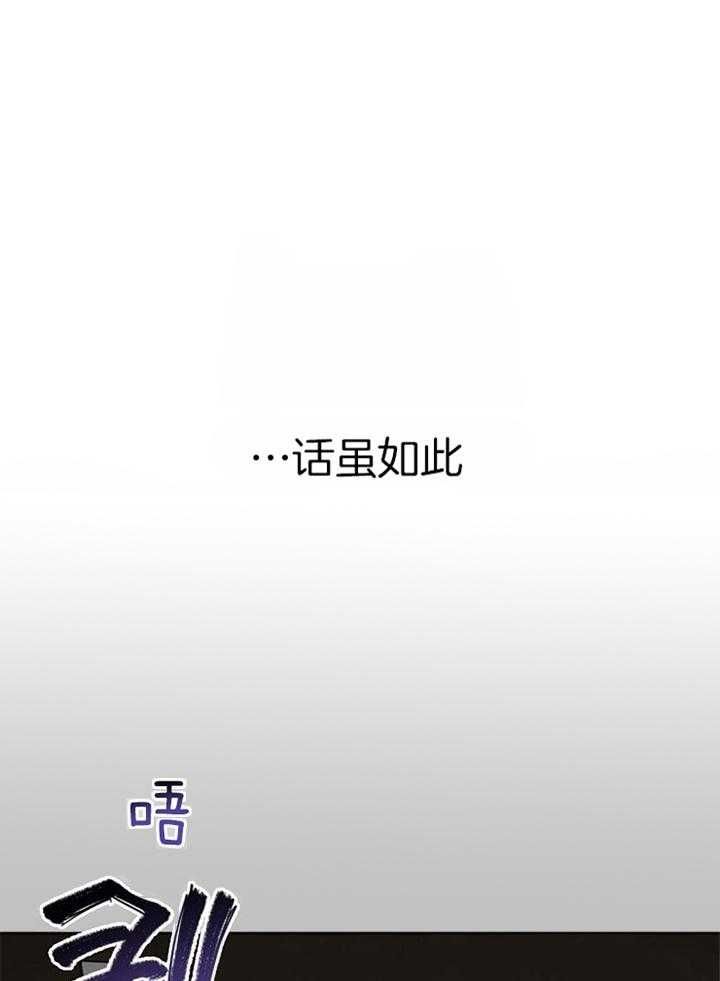 第49话0