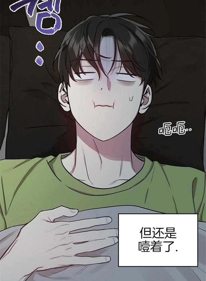 第49话1