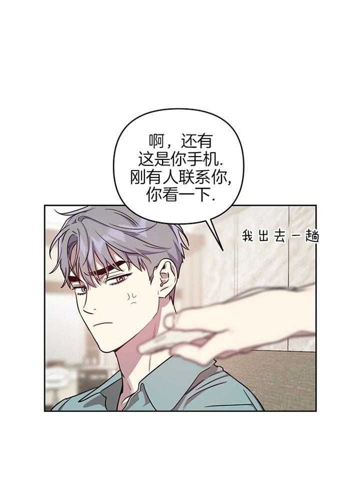 第50话12