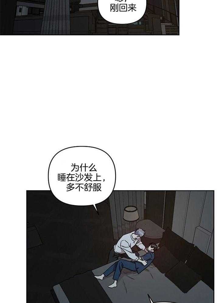 第51话11