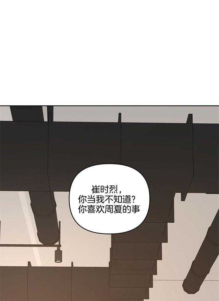 第53话0