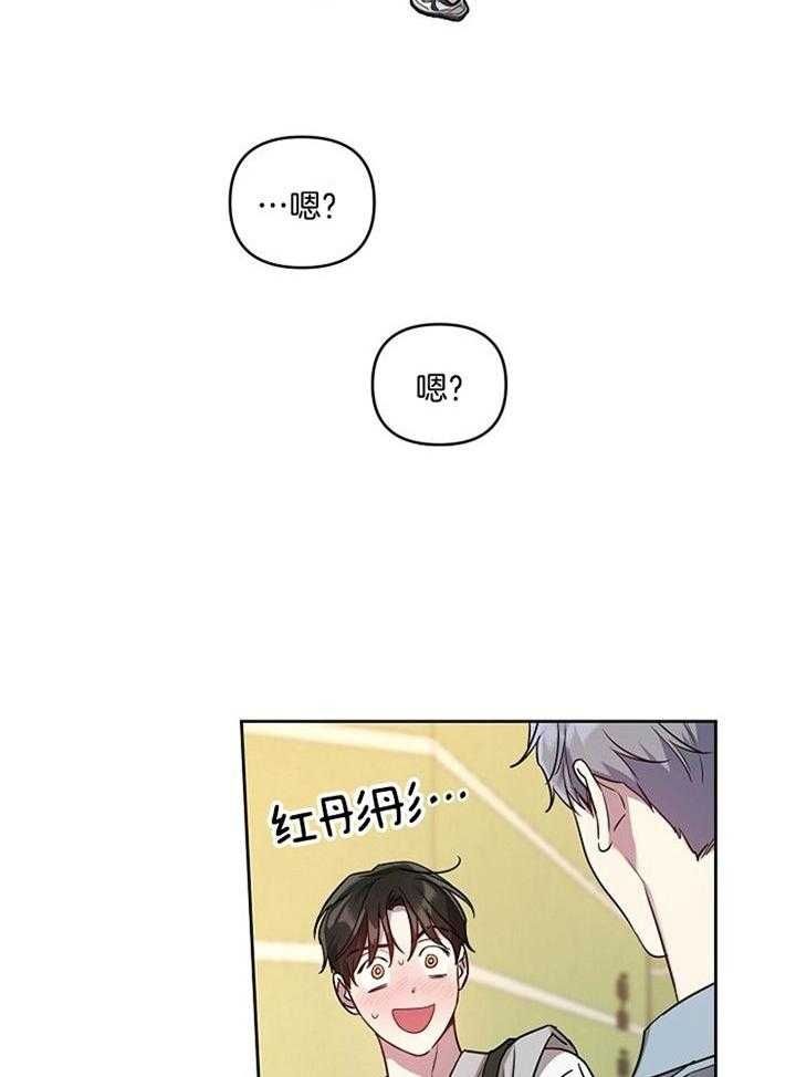 第54话21