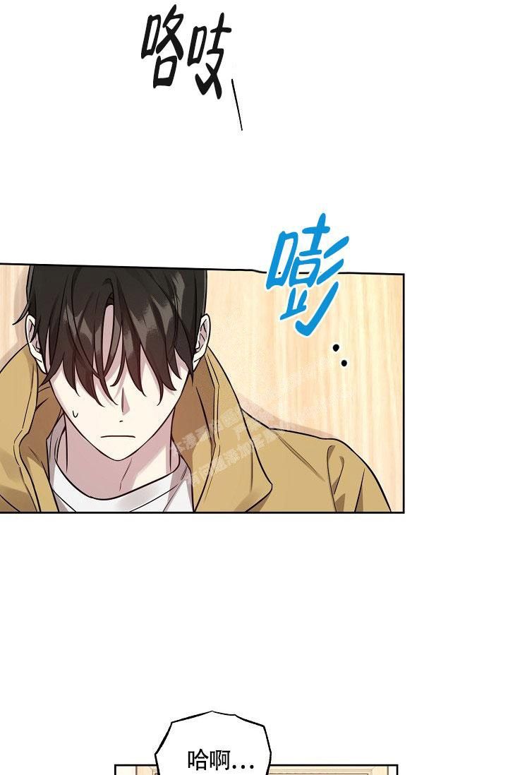 第75话7