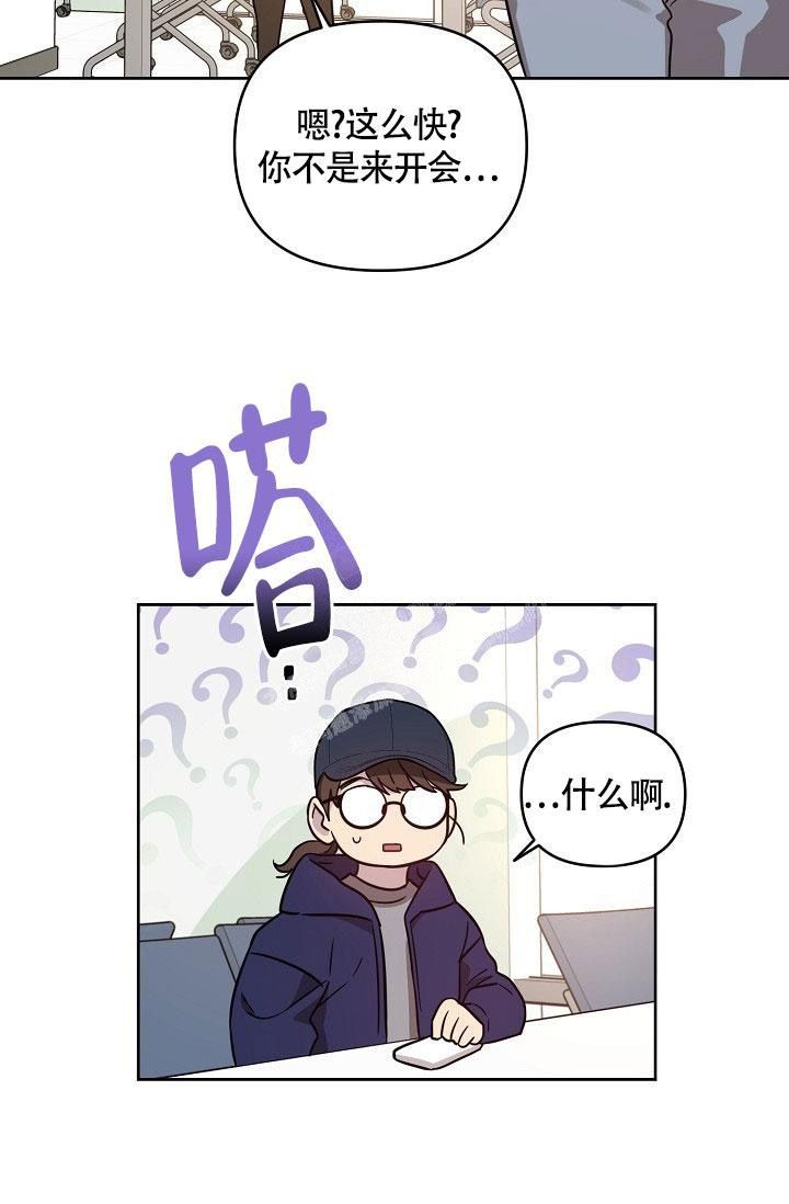 第76话18