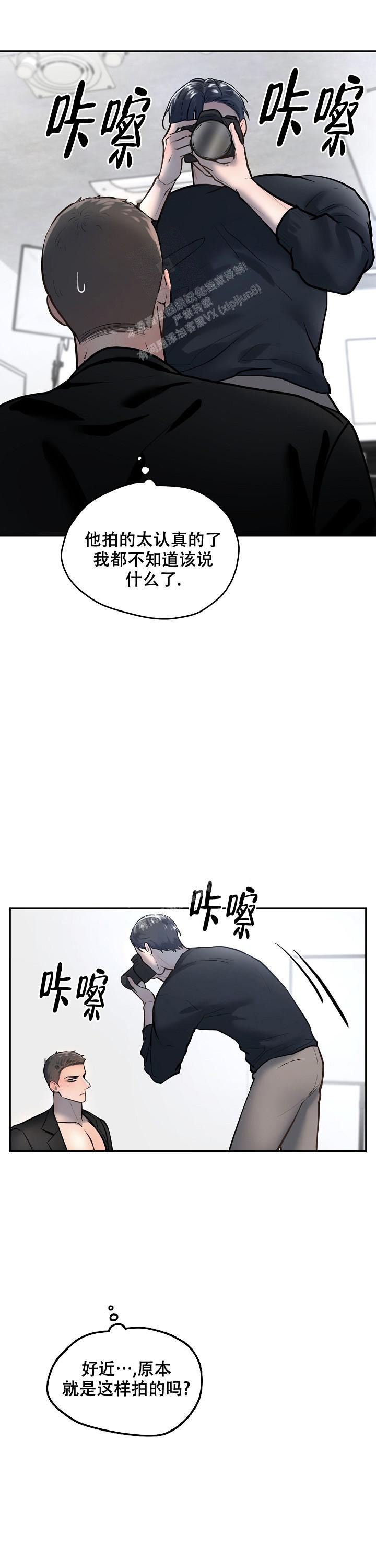 第75话0