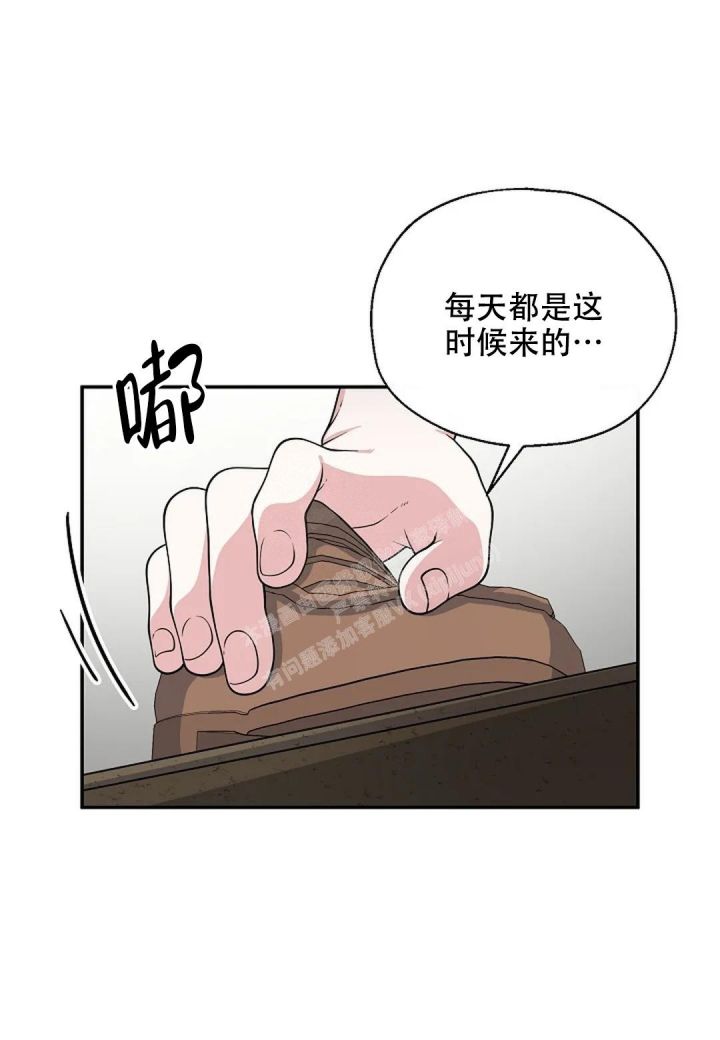 第15话11