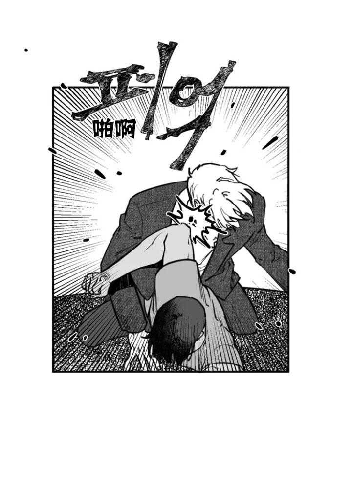 第30话16