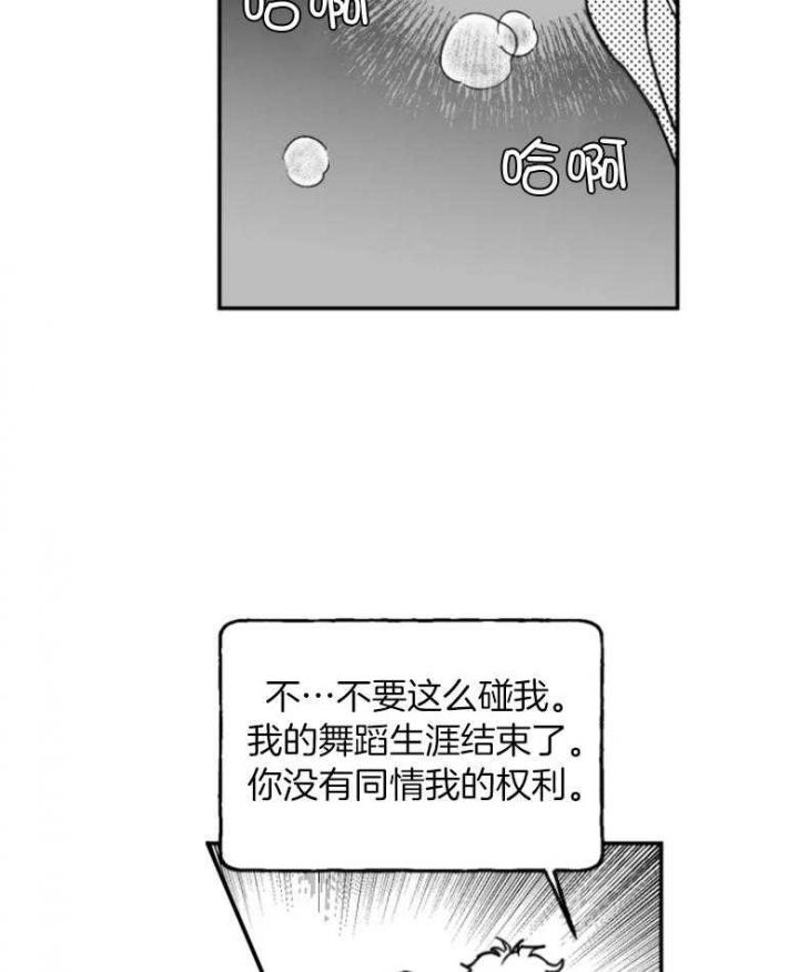 第35话25