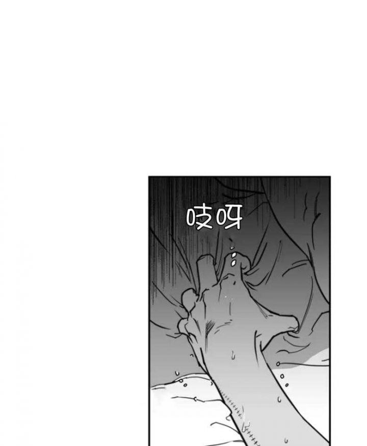 第35话16