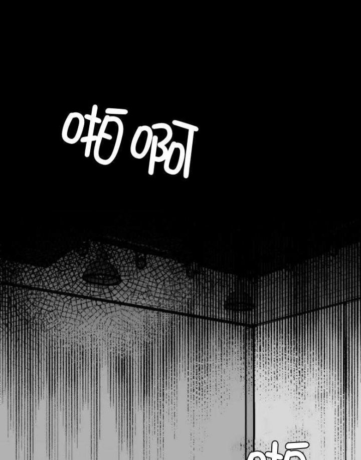 第37话6