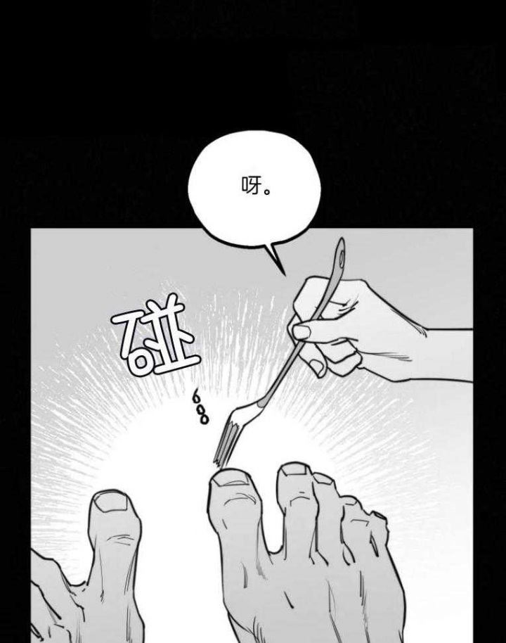 第45话8