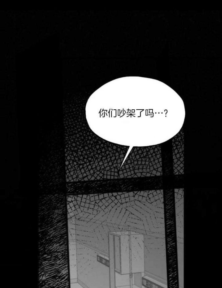 第46话3