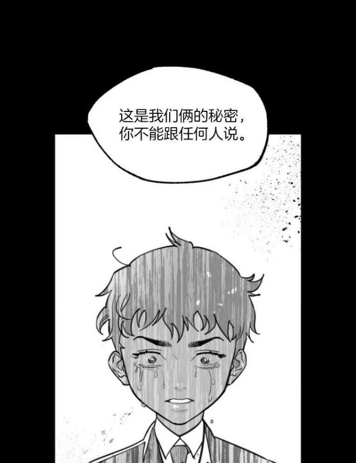 第46话22