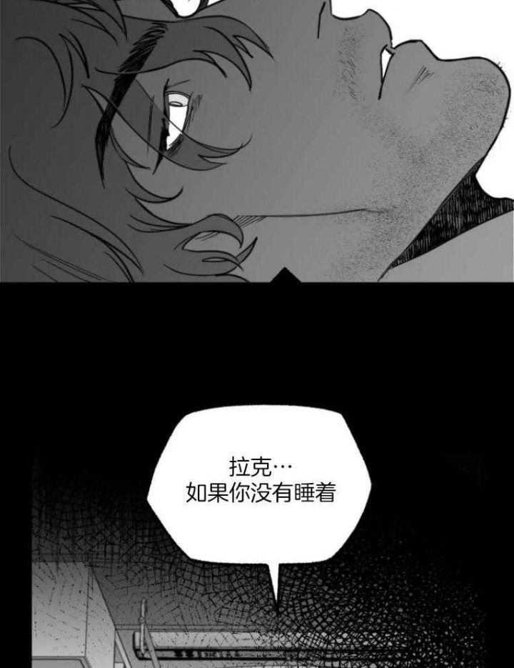 第46话9