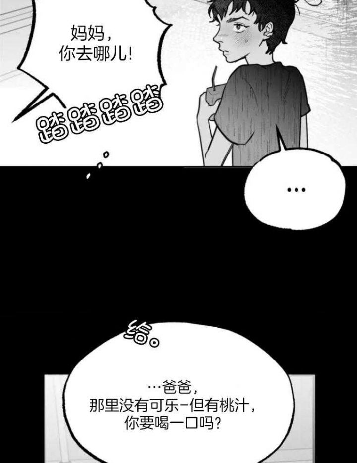 第46话1