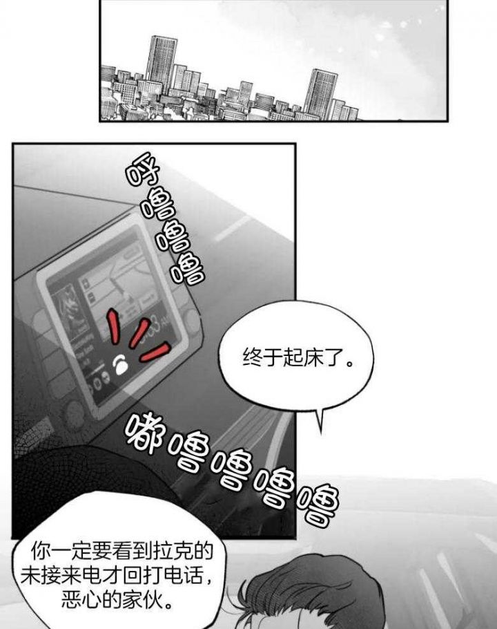 第47话15