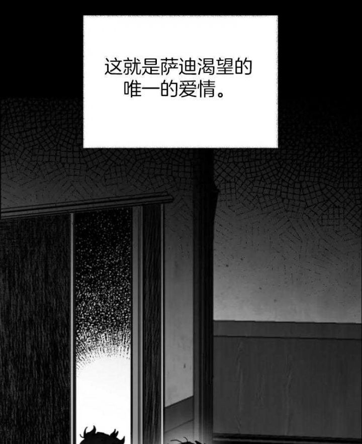 第48话36