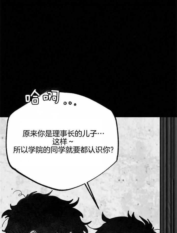 第49话31