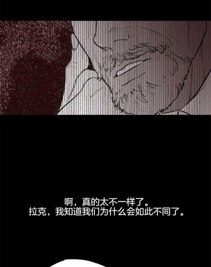 第49话16