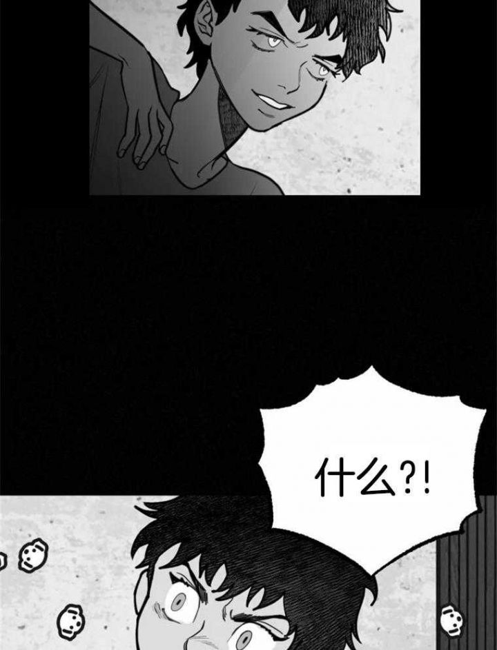 第49话27