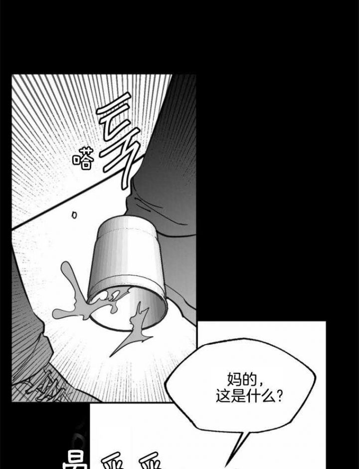 第50话26