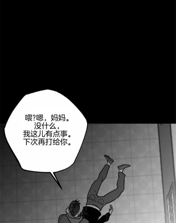 第51话11