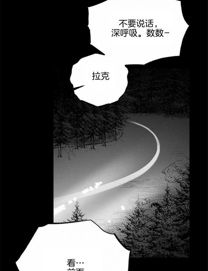 第54话28