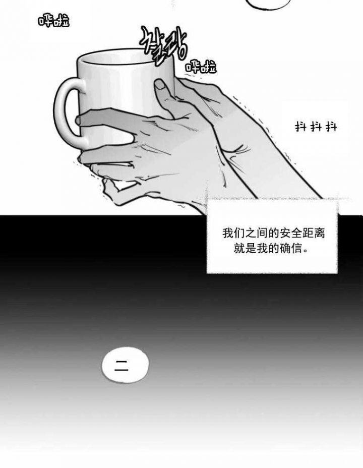 第56话32