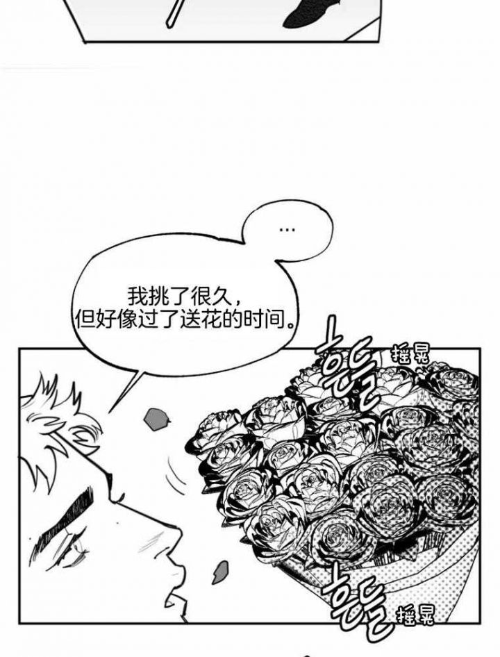 第58话22