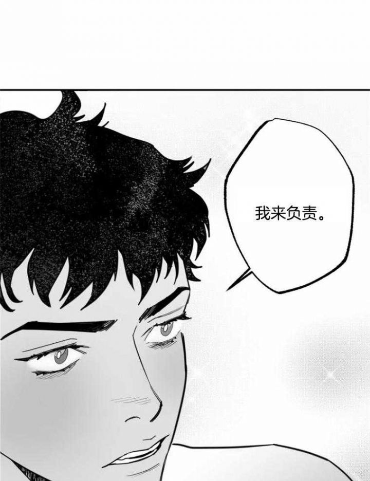 第58话12