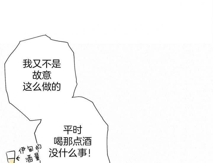 第14话0