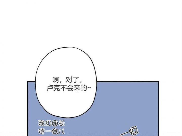 第28话30