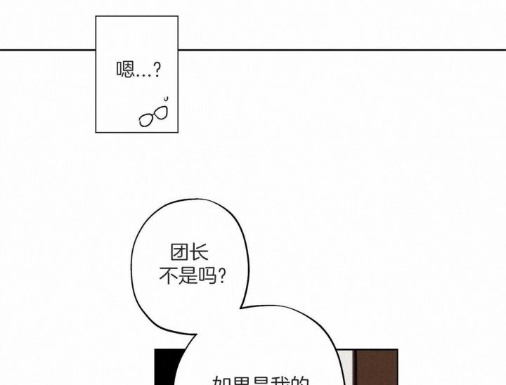 第34话32