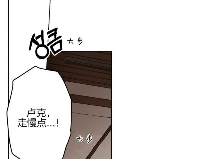 第39话22