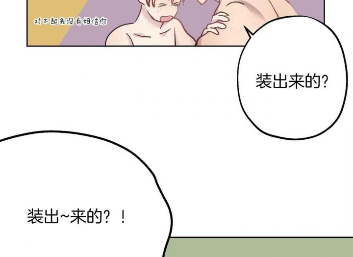 第40话36