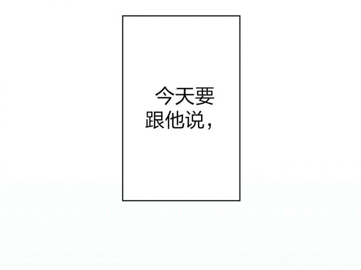 第41话30