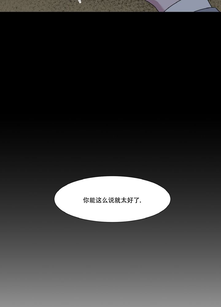 第3话22